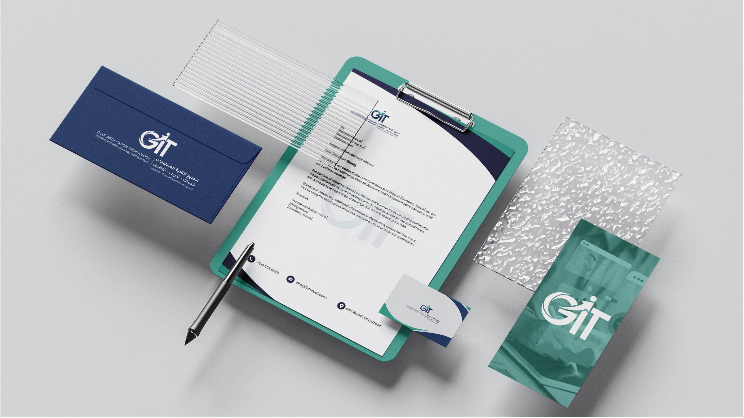 From the Gulf Information Technology (GIT) project