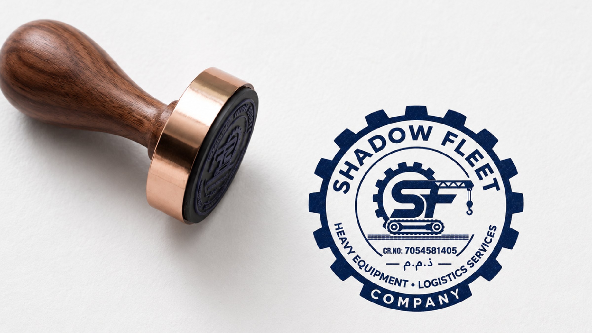 من مشروع Shadow Fleet