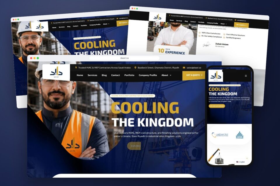 داد للمقاولات