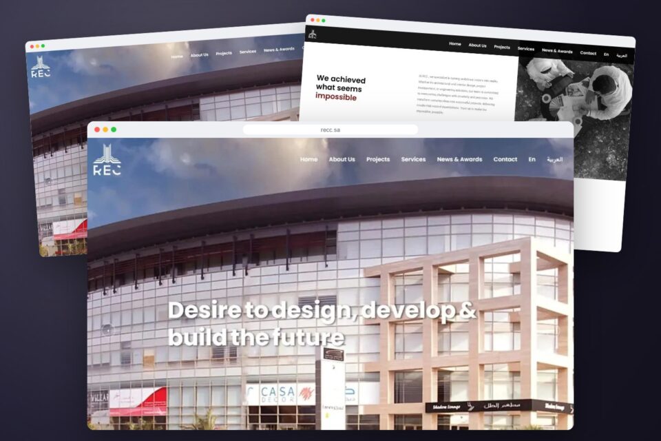 رتاج للهندسة والاستشارات
