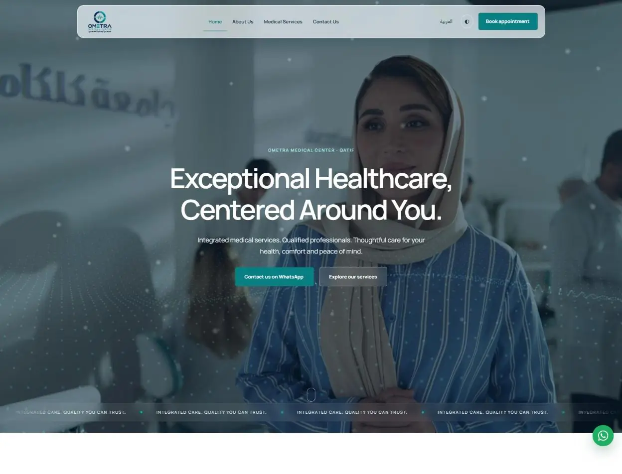 Screenshot of the OMETRA Medical Center website — Homepage