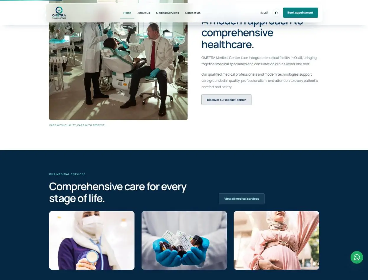 Screenshot of the OMETRA Medical Center website — Homepage